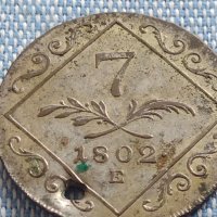 Сребърна монета 7 кройцера 1802г. Франц втори Карсбург Австрия 26037, снимка 2 - Нумизматика и бонистика - 42890477