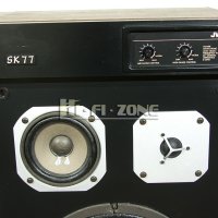 ТОНКОЛОНИ  Jvc sk-77b /1 , снимка 7 - Тонколони - 42715233