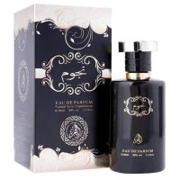 Арабски парфюм, снимка 4 - Мъжки парфюми - 42835351