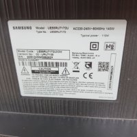 Samsung UE55RU7172U със счупен екран-BN44-00932N/BN41-02703A BN94-14180K/CY-NN055HGEV1H, снимка 1 - Части и Платки - 39495581