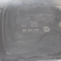 Декоративна пластмаса под волана с Капак за бушони Опел Вектра А 1.4i 1991 Opel Vectra A, снимка 5 - Части - 42831116