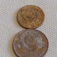 Лот монети 6 броя копейки СССР различни години и номинали 39348, снимка 7 - Нумизматика и бонистика - 44157358