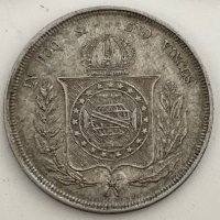 Сребърна монета Бразилия 500 Реис 1864 г. Педро II, снимка 2 - Нумизматика и бонистика - 37834054