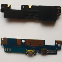 Lenovo S860 оригинални части и аксесоари , снимка 6 - Резервни части за телефони - 38604818