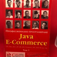 Книга за програмисти Java E Commerce Том е само за 18 лв. , снимка 1 - Други - 39351787