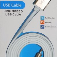 Луксозен micro USB кабел с  плосък  дизайн, снимка 1 - USB кабели - 34976141