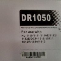 Барабанен модул Brother DR1000/DR1010/DR1020/DR1030/DR1035/DR1040/DR1050/DR1060/DR1090 съвместим, снимка 2 - Принтери, копири, скенери - 29480473