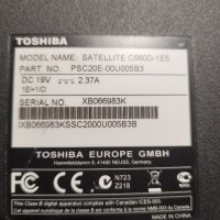 Части за лаптоп Toshiba satellite C660D, снимка 3 - Части за лаптопи - 39469830