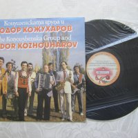 ВНА 11981 - Конушенската група и Тодор Кожухаров, снимка 2 - Грамофонни плочи - 31808964