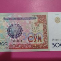 Банкнота Узбекистан-16356, снимка 2 - Нумизматика и бонистика - 30593105