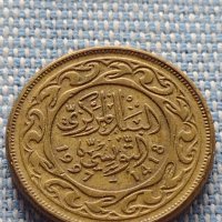 Две монети 10 ранд 1965г. Южна Африка/ Красива Арабска монета 41104, снимка 8 - Нумизматика и бонистика - 42803888