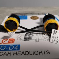D4 Автомобилни LED крушки Н7 и Н4  /10-30V/ 36W , снимка 10 - Аксесоари и консумативи - 29182066