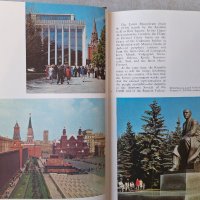 Around the Golden Ring of Russia. An Illustrated Guidebook, снимка 5 - Енциклопедии, справочници - 44380389