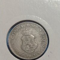 Монета 20 стотинки 1913 година Княжество България - 17761, снимка 6 - Нумизматика и бонистика - 31083332