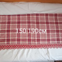 Продавам чисто нови завивки за легла от времето на соца, снимка 6 - Покривки за легло - 37830670