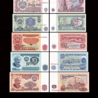 Пълен лот банкноти от 1974 година - 7 цифрени номера. Нециркулирали ! , снимка 1 - Нумизматика и бонистика - 31685283