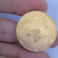 Турска златна монета Петолира, снимка 8 - Нумизматика и бонистика - 44261973