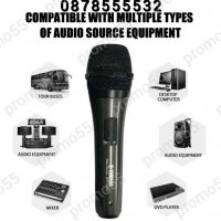 Професионален караоке микрофон YAMAHA DM-105, снимка 10 - Микрофони - 39532485
