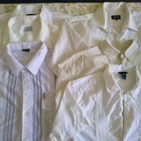 Бели мъжки ризи,бяла риза