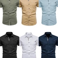 Мъжка едноцветна вталена ежедневна риза с къси ръкави, 6цвята - 023, снимка 1 - Ризи - 40848652