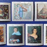 Куба, 1970 г. - пълна серия чисти марки, изкуство, снимка 1 - Филателия - 38040515