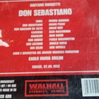 GAETANO DONIZETTI, снимка 4 - CD дискове - 31917083