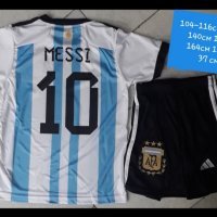 MESSI ❤️⚽️ детско юношески футболни екипи Аржентина НОВО , снимка 7 - Футбол - 38755459