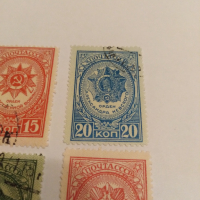 Пощенски марки Почта Ссср 1944, снимка 2 - Филателия - 44603403