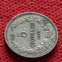 Монета 5 стотинки 1913г. Царство България за колекция - 27328, снимка 4 - Нумизматика и бонистика - 35147715