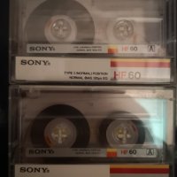 Аудио касети (аудиокасети) - колекция единични бройки за колекционери., снимка 16 - Други - 41415504