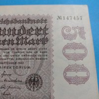Райх банкнота - 500 Милиона марки 1923 година Германия - за колекция - 18892, снимка 5 - Нумизматика и бонистика - 31186523