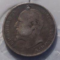 Сребърна монета 50 стотинки 1912, снимка 2 - Нумизматика и бонистика - 30292964