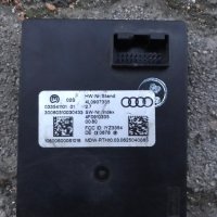 AUDI Q7 Keyless Entry Control Unit, 4L0 907 335, снимка 1 - Части - 38628607