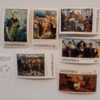 Албания пощенски марки , снимка 10 - Филателия - 44259809