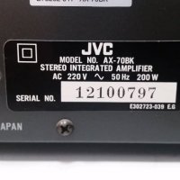 Стерео усилвател JVC AX-70BK, снимка 2 - Ресийвъри, усилватели, смесителни пултове - 29507647