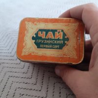 Стара кутия Грузински чай #2, снимка 5 - Други ценни предмети - 31342990