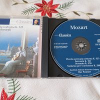 Mozart 6 CD, снимка 7 - CD дискове - 36012757