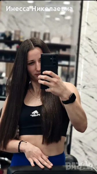 ☯ Предлагам професионален спортен масаж☯, снимка 1