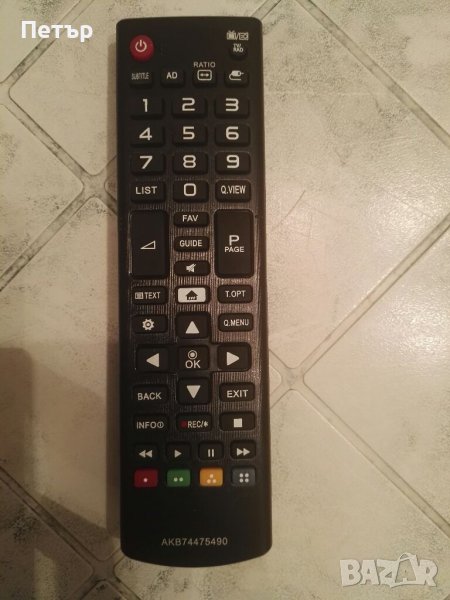 Универсално дистанционно за телевизор LG, TV LG, AKB74475490, ВСИЧКИ ФУНКЦИИ АКТИВНИ , снимка 1