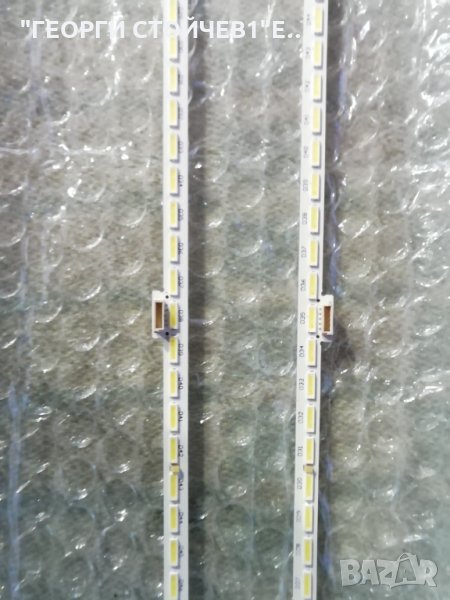 CL-490-066-V1-L   SAMSUNG 49", снимка 1