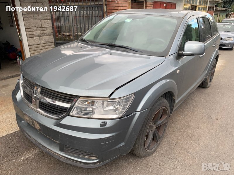 Dodge Journey 2.4i Automat На части, снимка 1