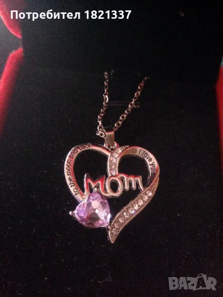 Колие с кристали , снимка 1