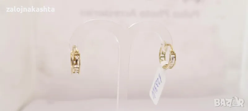 Нови Златни обеци-1,66гр/14кр, снимка 1