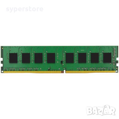 Рам памет за настолен компютър KINGSTON KVR32N22S6/8, DRAM 8GB, 3200MHz, DDR4 Non-ECC CL22 DIMM, снимка 1