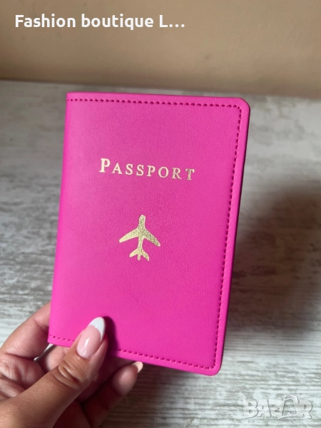 Нов цикламен калъф за паспорт с златен самолет 🩷, снимка 1