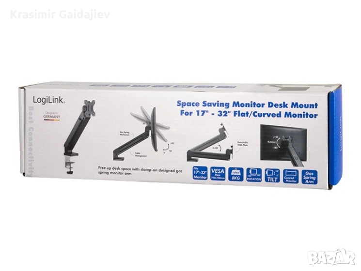 LogiLink BP0101 - Стойка за монитор, 17-32, снимка 1