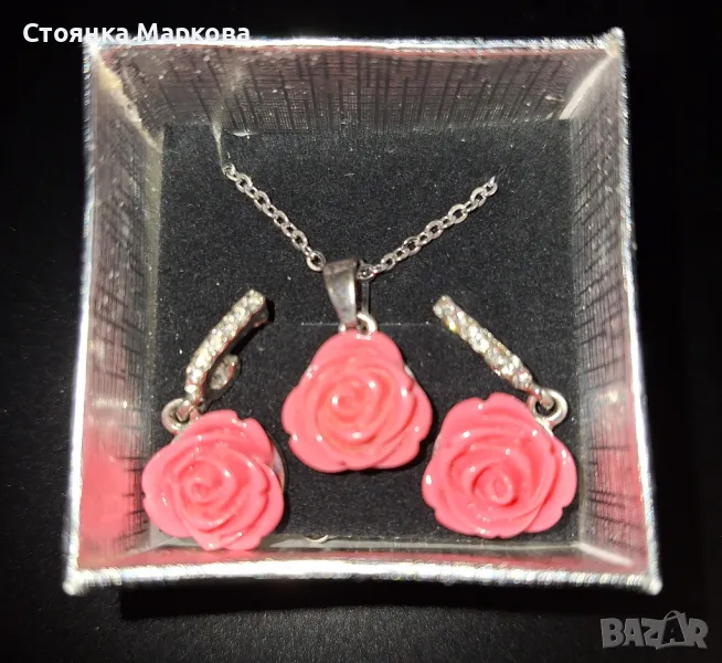 Нов комплект, снимка 1