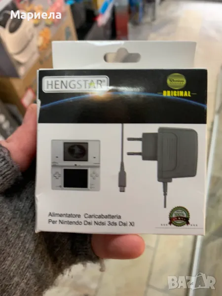 Захранване за Nintendo / Nintendo dsi ndsi 3Ds Dsi XI, снимка 1