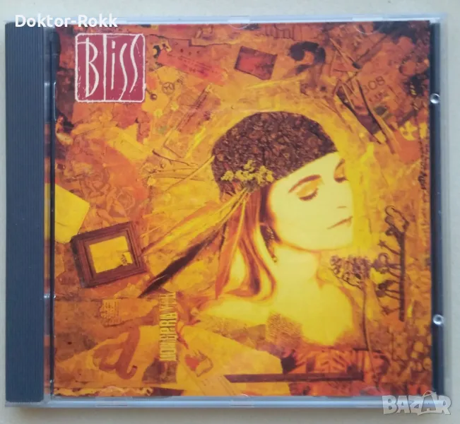 Bliss – Loveprayer (CD, 1989), снимка 1