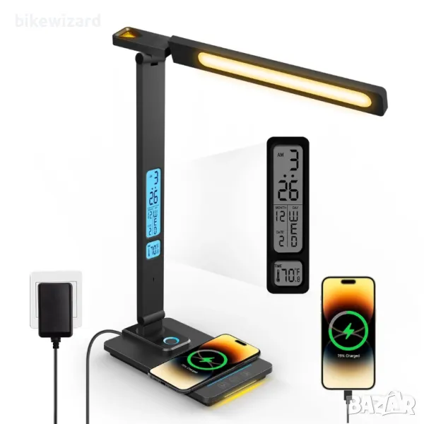 Настолна лампа LED с димируема светлина и функция за зареждане с 10W безжично зарядно НОВА, снимка 1